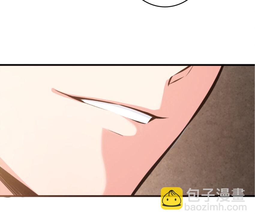 放开那个女巫韩漫全集-20 动力之源无删减无遮挡章节图片 