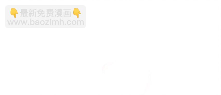 放开那个女巫韩漫全集-20 动力之源无删减无遮挡章节图片 