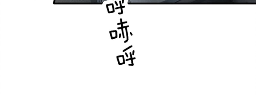 放开那个女巫韩漫全集-20 动力之源无删减无遮挡章节图片 