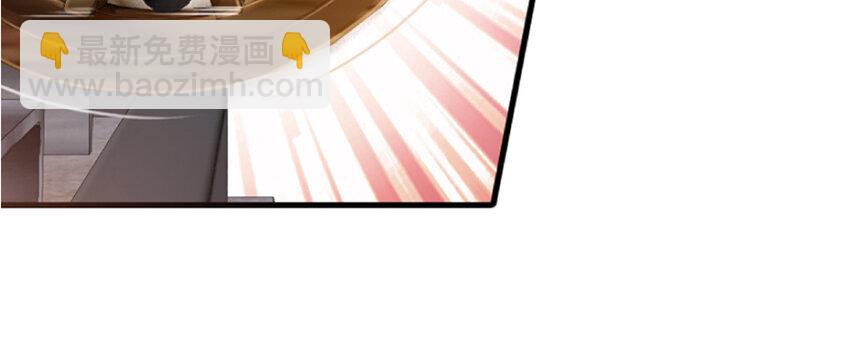 放开那个女巫韩漫全集-20 动力之源无删减无遮挡章节图片 