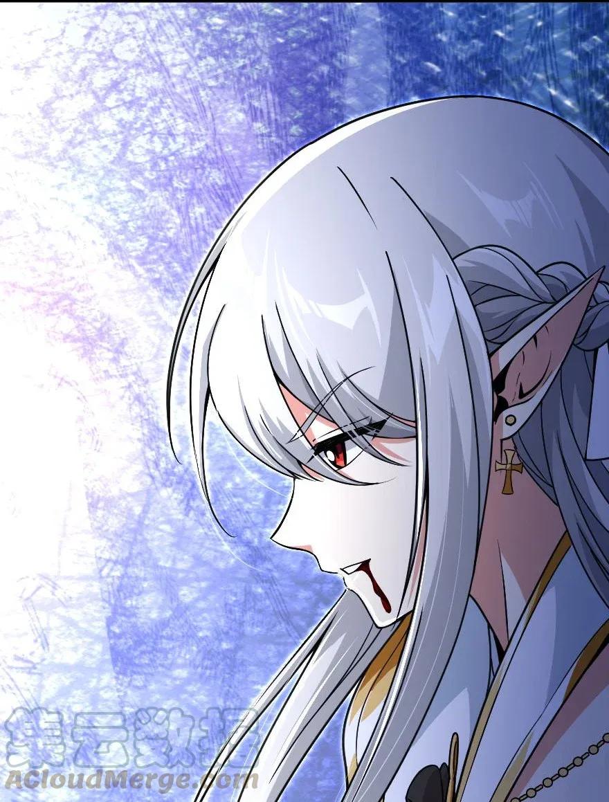 放开那个女巫韩漫全集-194 灵魂之战无删减无遮挡章节图片 