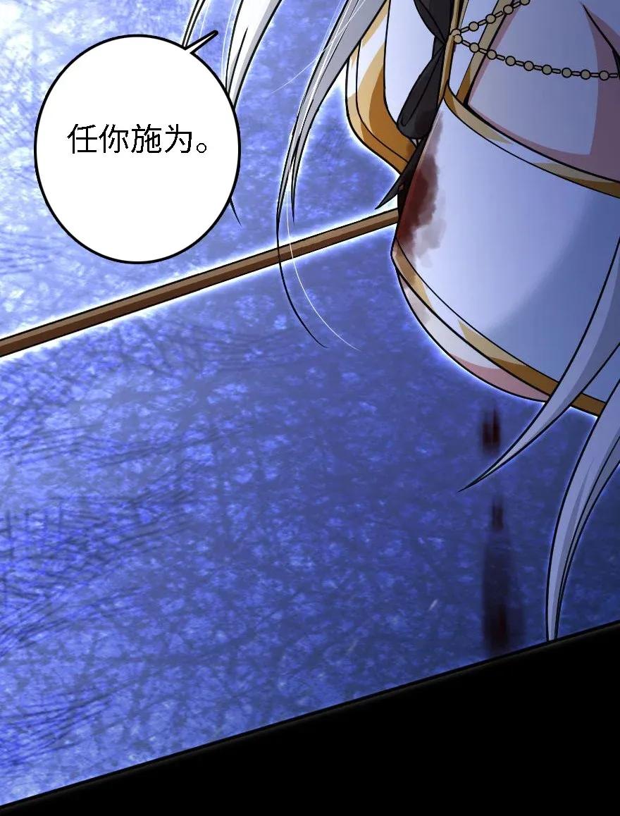 放开那个女巫韩漫全集-194 灵魂之战无删减无遮挡章节图片 