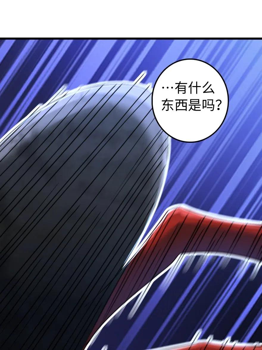 放开那个女巫韩漫全集-201 光芒之箭无删减无遮挡章节图片 