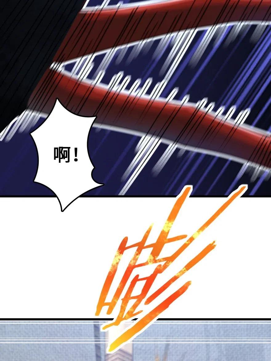 放开那个女巫韩漫全集-201 光芒之箭无删减无遮挡章节图片 