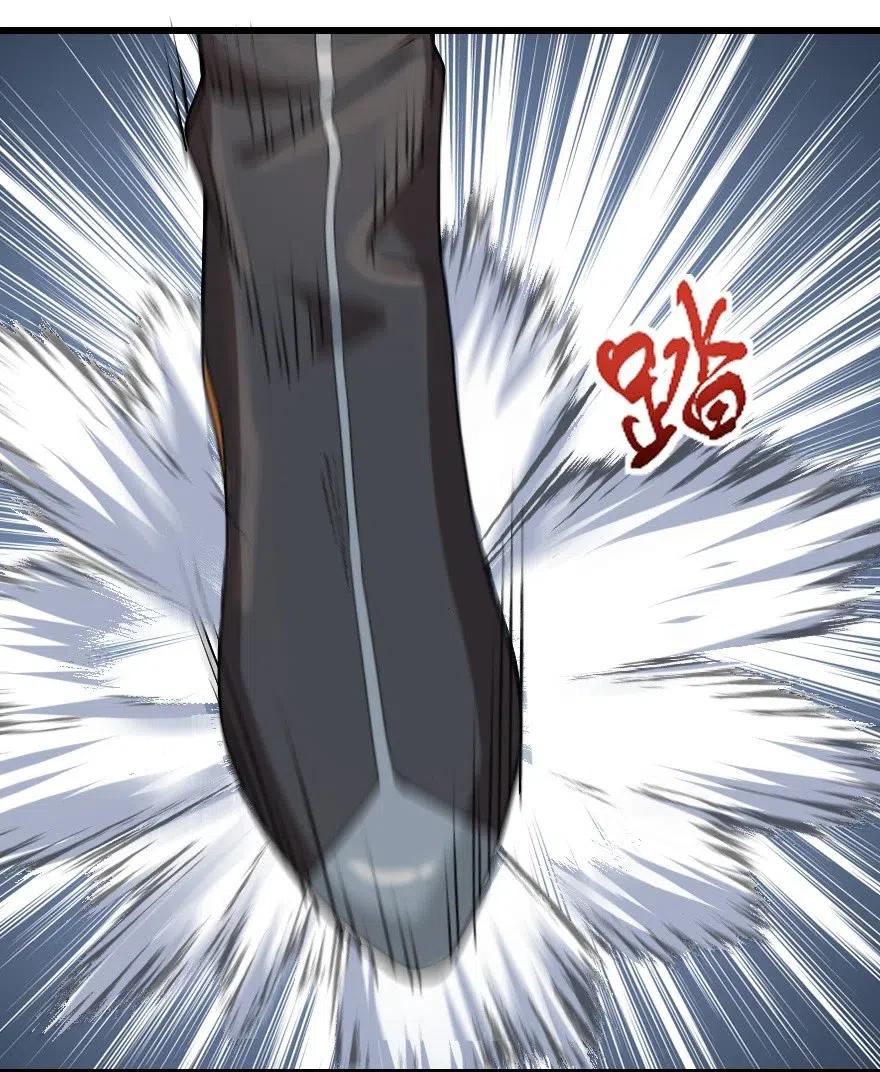 放开那个女巫韩漫全集-201 光芒之箭无删减无遮挡章节图片 