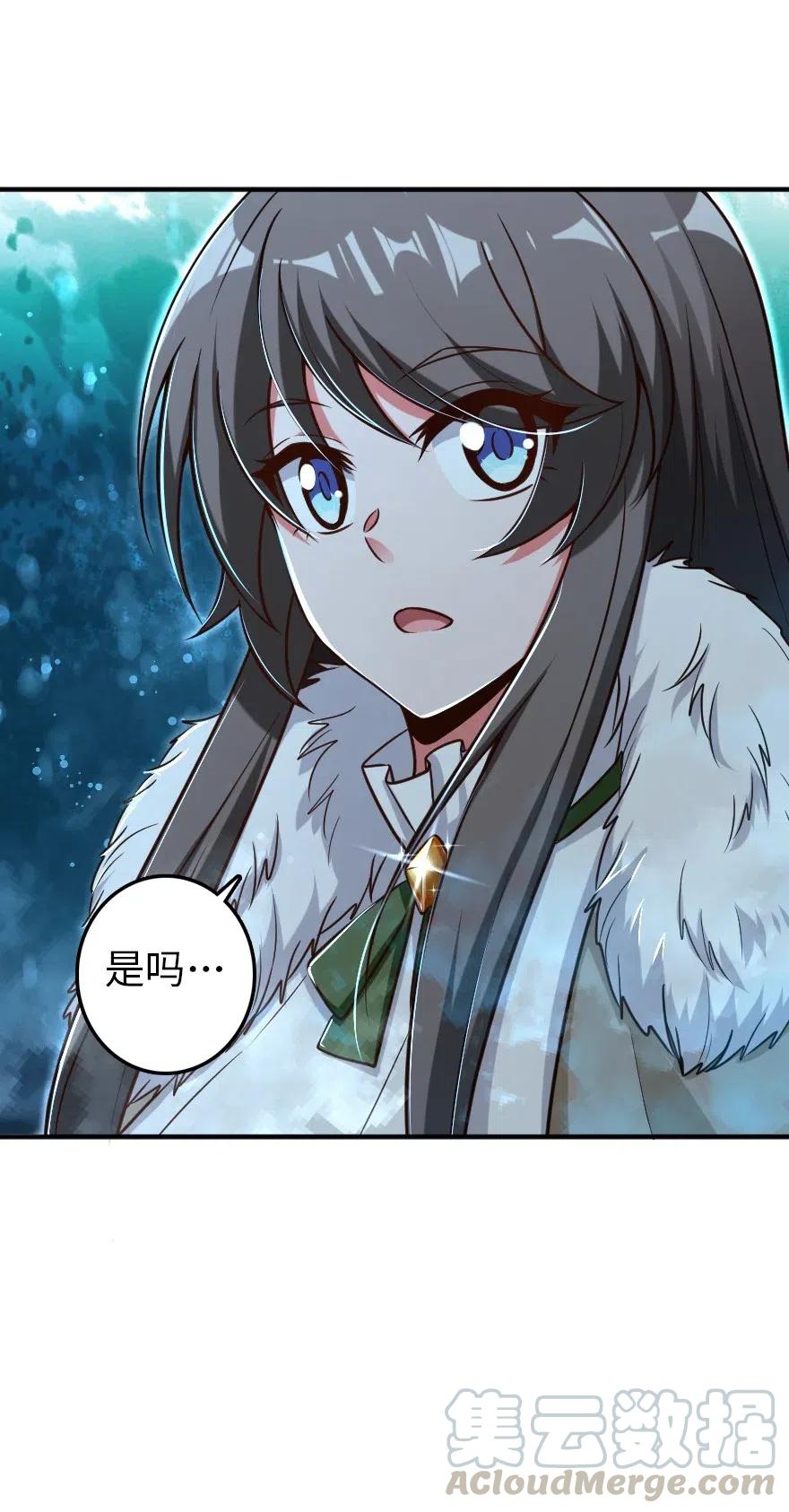 放开那个女巫韩漫全集-209 营救无删减无遮挡章节图片 