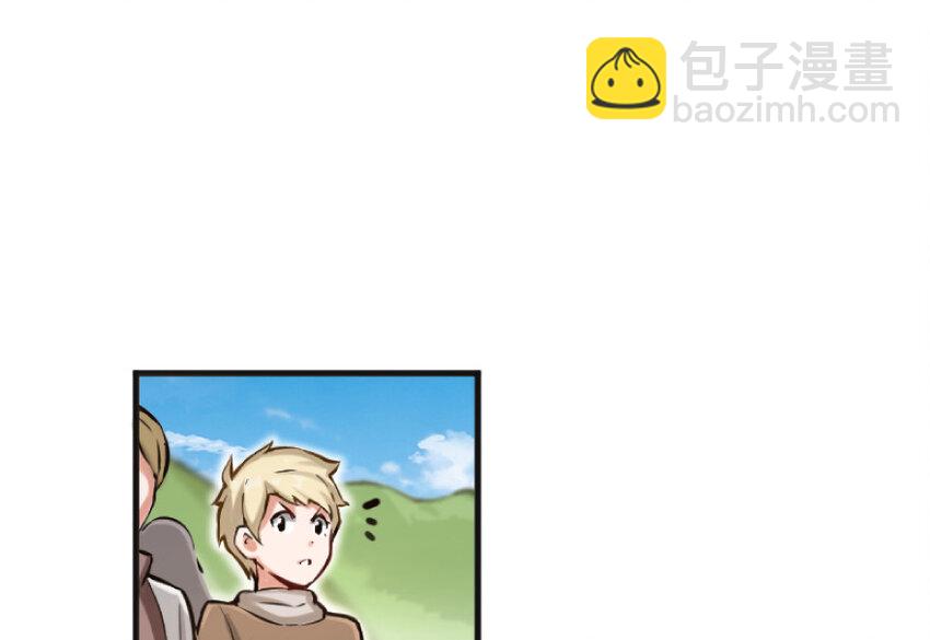 放开那个女巫韩漫全集-22 为了鸡蛋！无删减无遮挡章节图片 