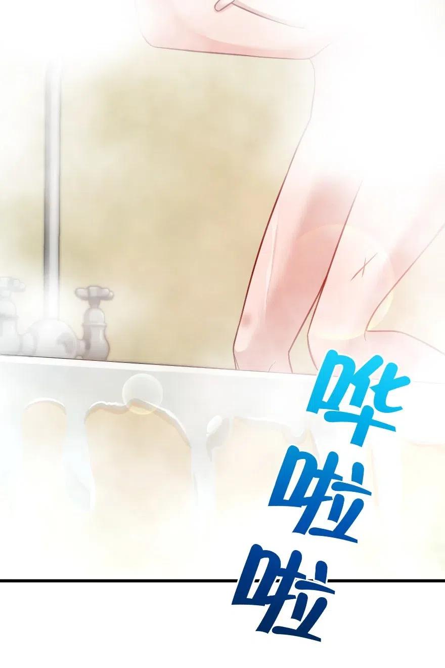 放开那个女巫韩漫全集-227 大姐姐的快乐无删减无遮挡章节图片 