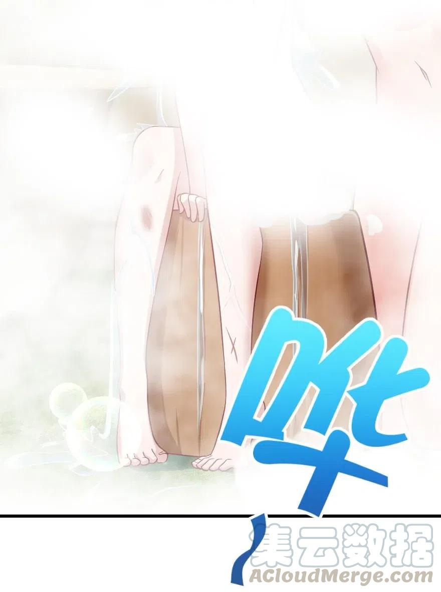 放开那个女巫韩漫全集-227 大姐姐的快乐无删减无遮挡章节图片 