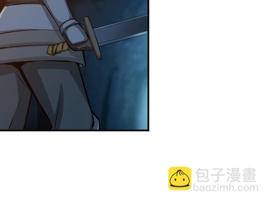 放开那个女巫韩漫全集-24 来自迷雾无删减无遮挡章节图片 