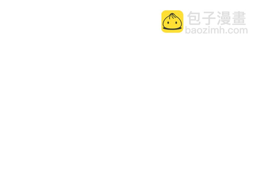 放开那个女巫韩漫全集-24 来自迷雾无删减无遮挡章节图片 