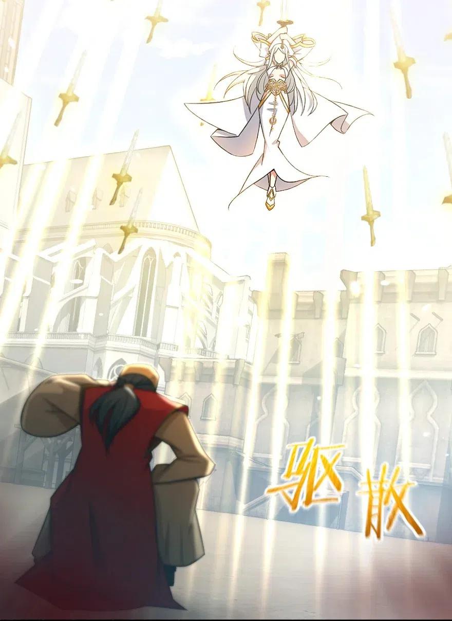 放开那个女巫韩漫全集-236 罪与赎无删减无遮挡章节图片 