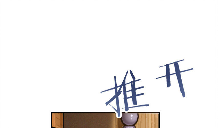 放开那个女巫韩漫全集-25 当之无愧的英雄无删减无遮挡章节图片 