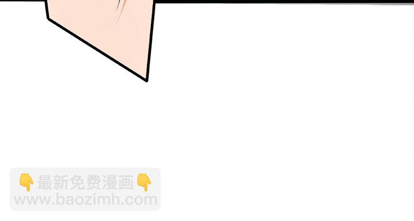 放开那个女巫韩漫全集-27 娜娜瓦暴露了！无删减无遮挡章节图片 