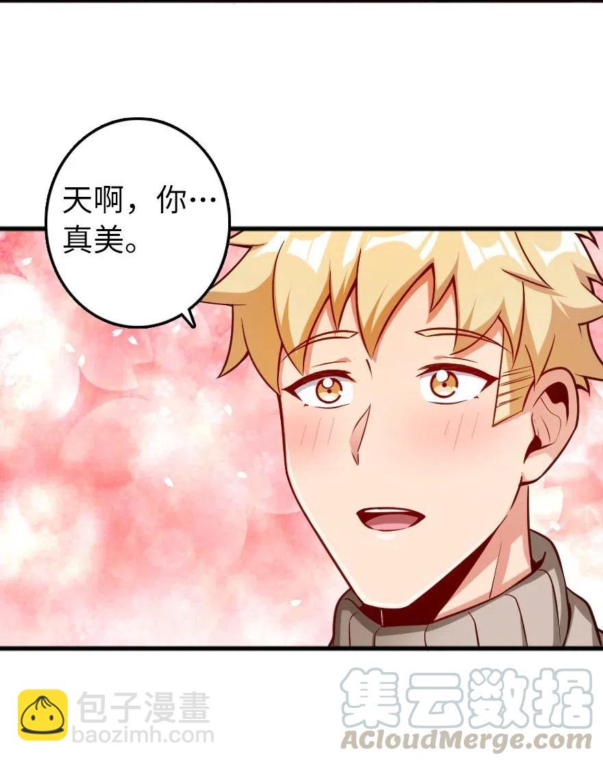 放开那个女巫韩漫全集-280 就此确立无冬城！无删减无遮挡章节图片 