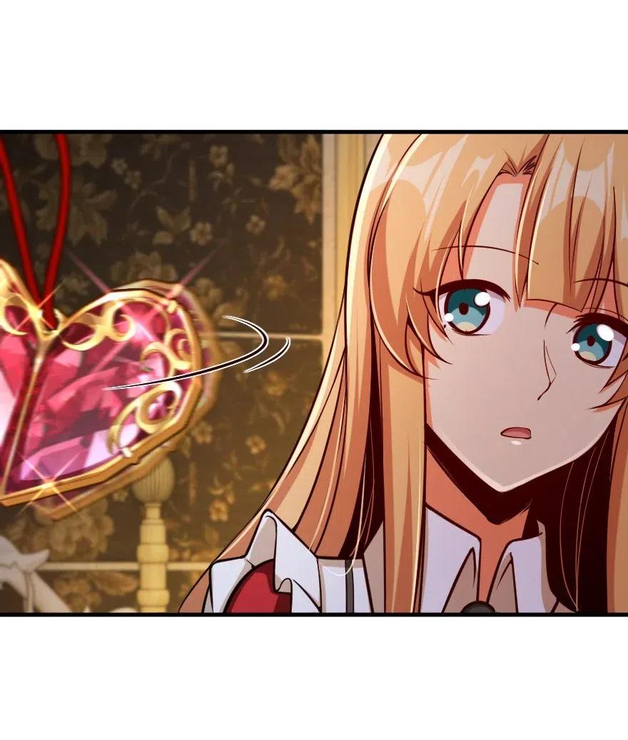 放开那个女巫韩漫全集-281 嫁给我好吗？无删减无遮挡章节图片 