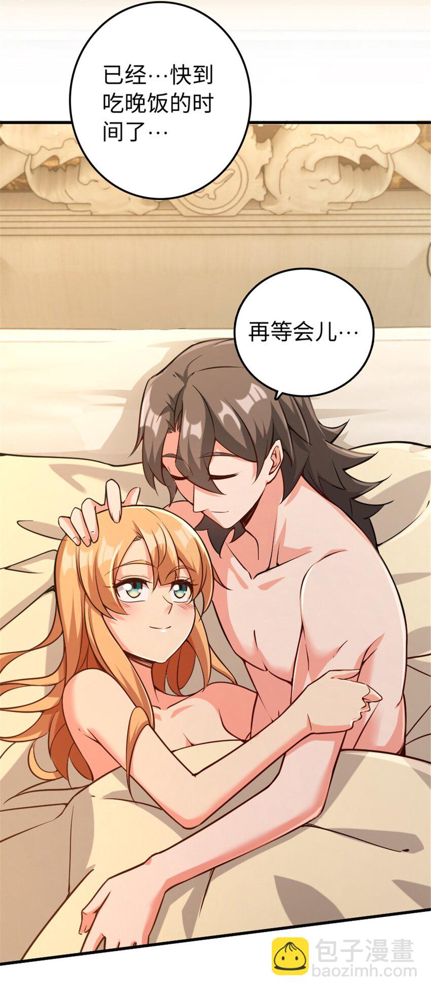 放开那个女巫韩漫全集-307 提莉的想法无删减无遮挡章节图片 