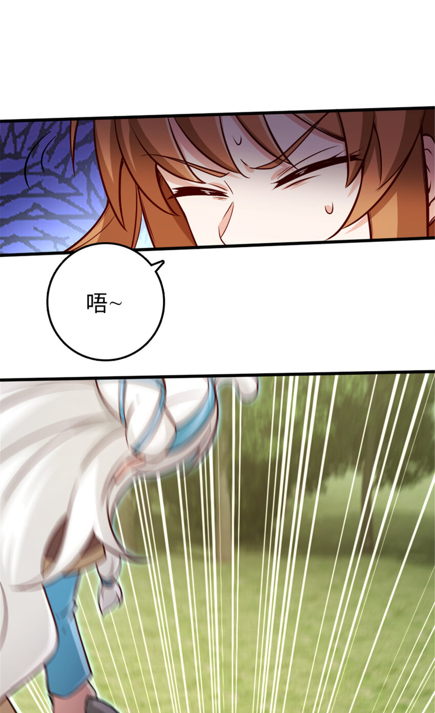 放开那个女巫韩漫全集-310 保证击败她无删减无遮挡章节图片 