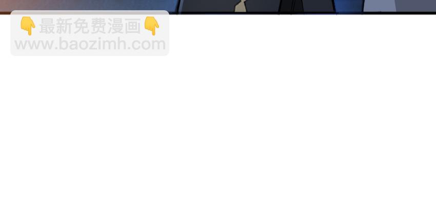 放开那个女巫韩漫全集-32 第一颗种子无删减无遮挡章节图片 