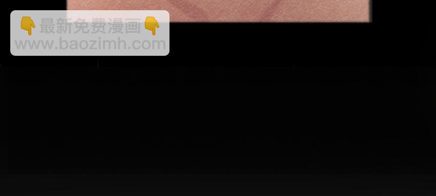 放开那个女巫韩漫全集-32 第一颗种子无删减无遮挡章节图片 