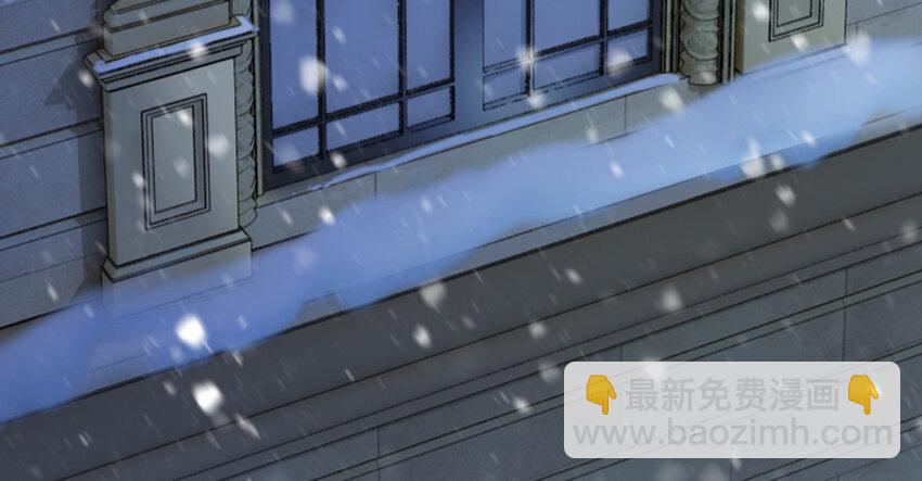 放开那个女巫韩漫全集-32 第一颗种子无删减无遮挡章节图片 