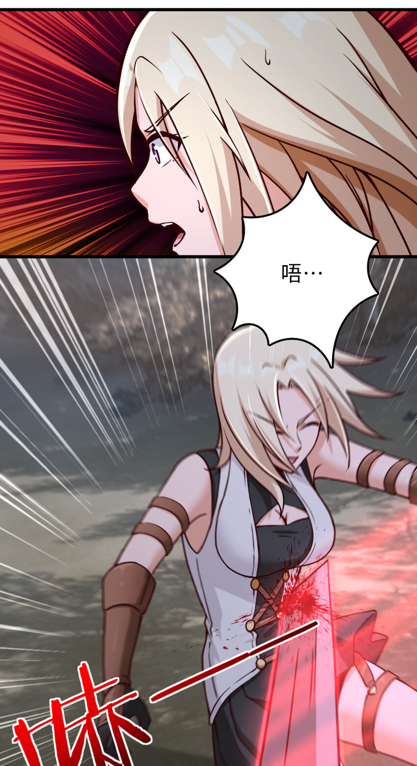 放开那个女巫韩漫全集-320 强敌当前无删减无遮挡章节图片 
