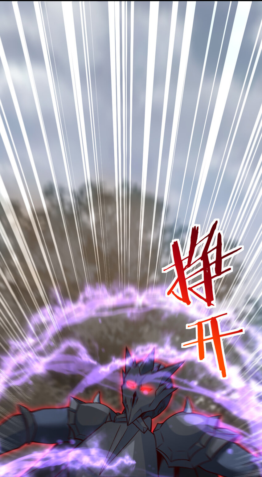 放开那个女巫韩漫全集-320 强敌当前无删减无遮挡章节图片 