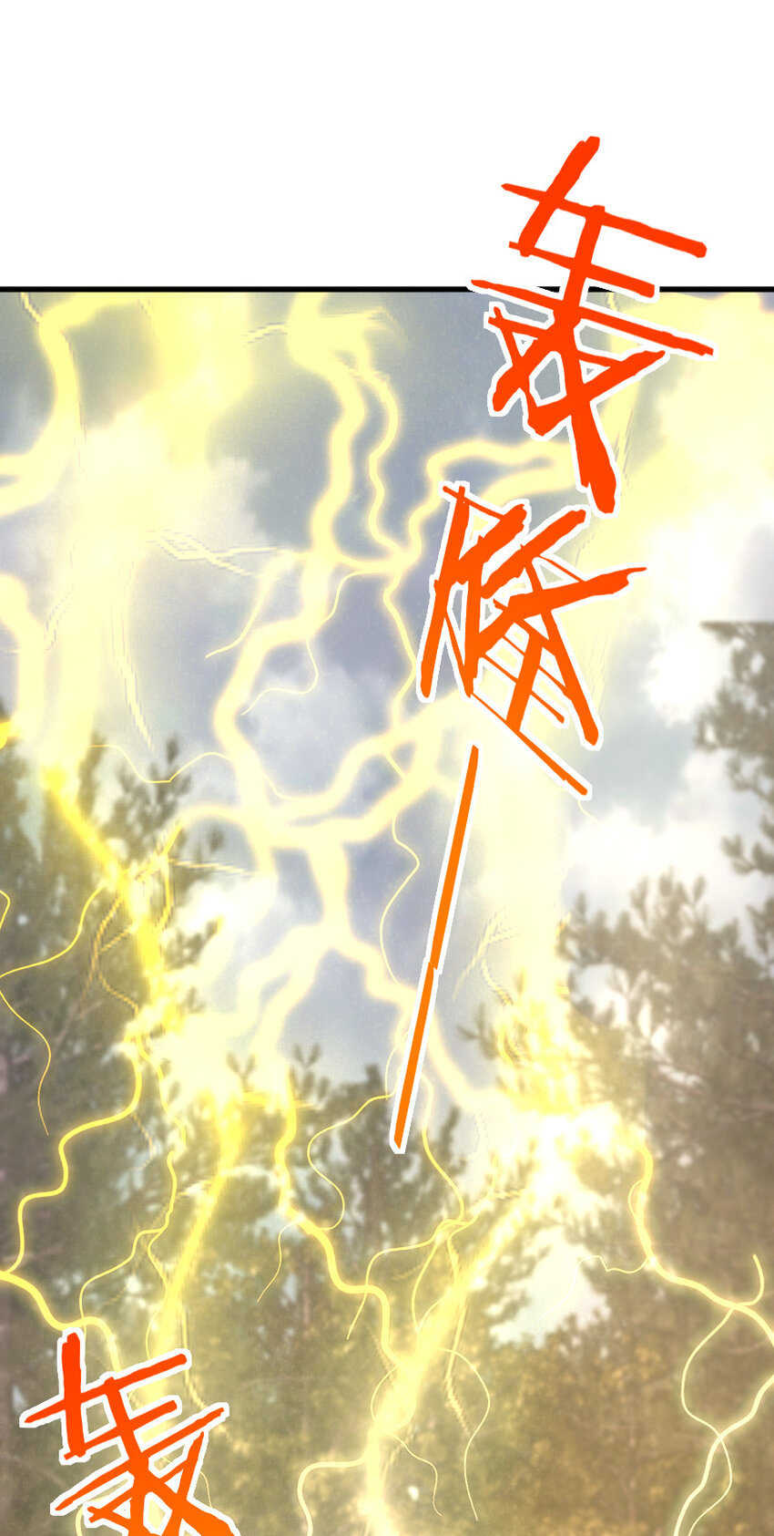 放开那个女巫韩漫全集-321 斩魔者无删减无遮挡章节图片 