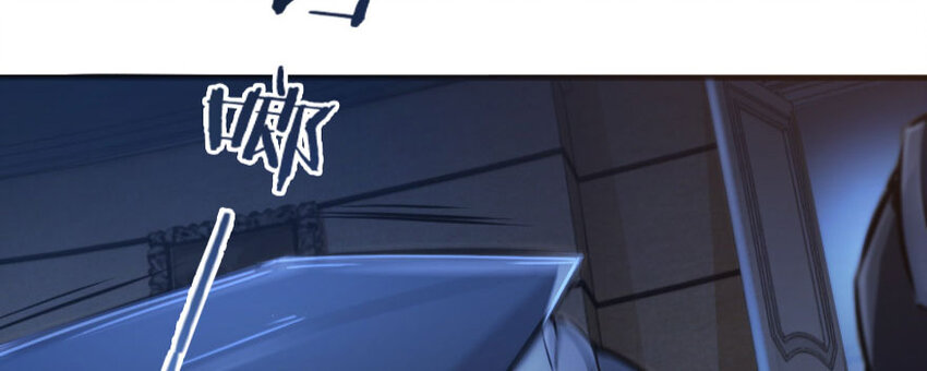 放开那个女巫韩漫全集-34 圈套无删减无遮挡章节图片 
