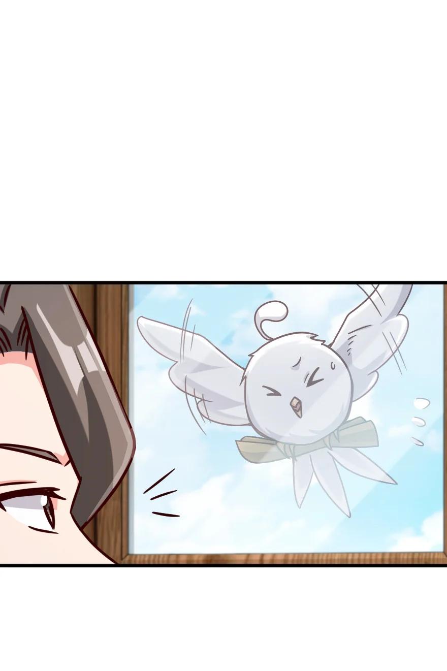 放开那个女巫韩漫全集-337 有诈！无删减无遮挡章节图片 