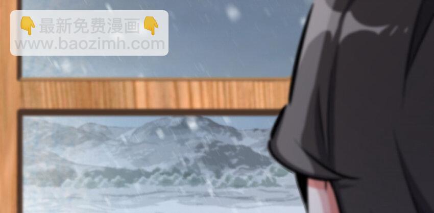 放开那个女巫韩漫全集-35 集结号无删减无遮挡章节图片 
