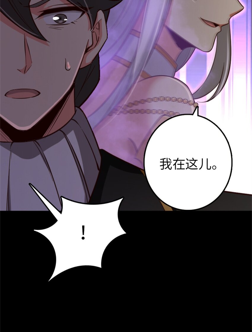 放开那个女巫韩漫全集-353 压倒性不利无删减无遮挡章节图片 