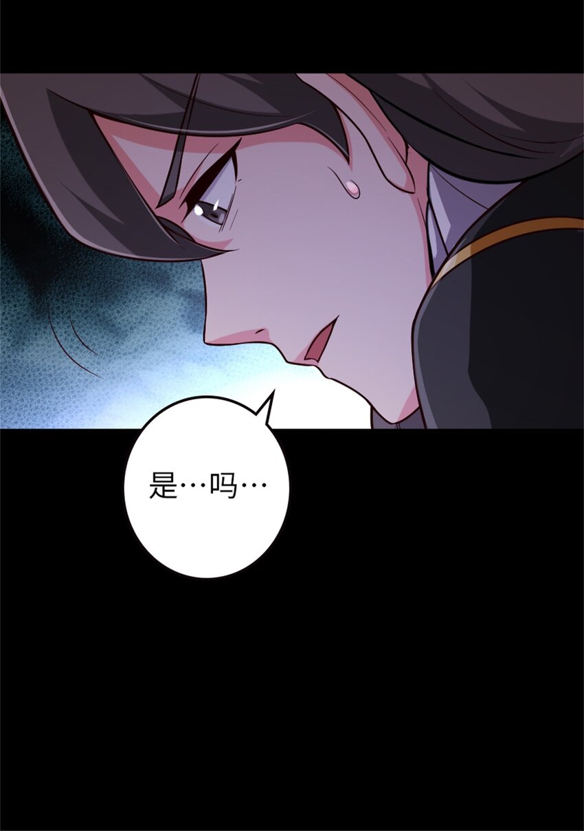 放开那个女巫韩漫全集-353 压倒性不利无删减无遮挡章节图片 