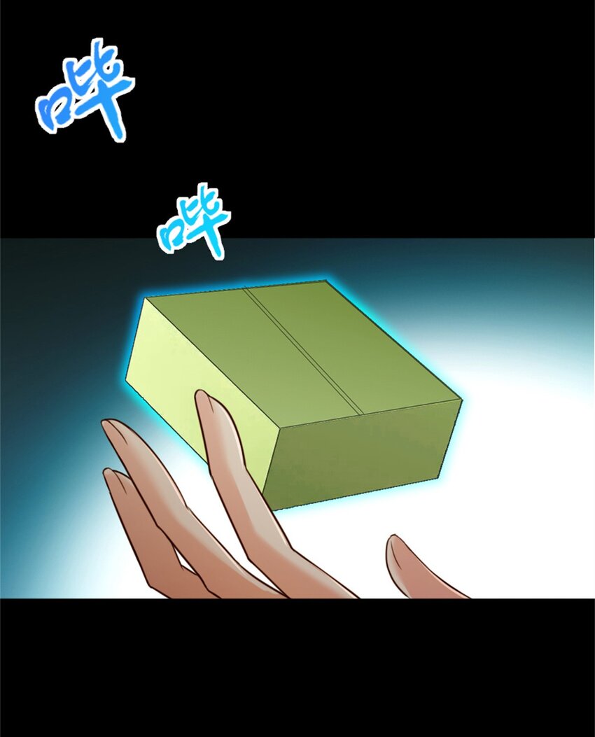 放开那个女巫韩漫全集-353 压倒性不利无删减无遮挡章节图片 