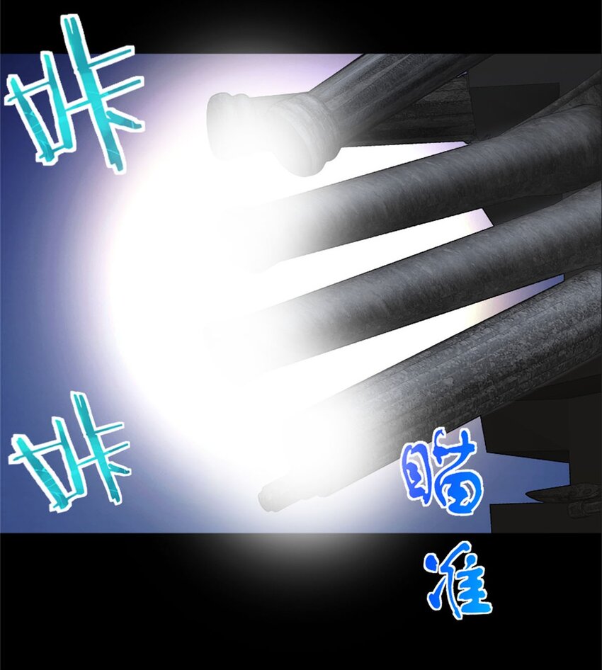 放开那个女巫韩漫全集-354 反击从现在开始无删减无遮挡章节图片 