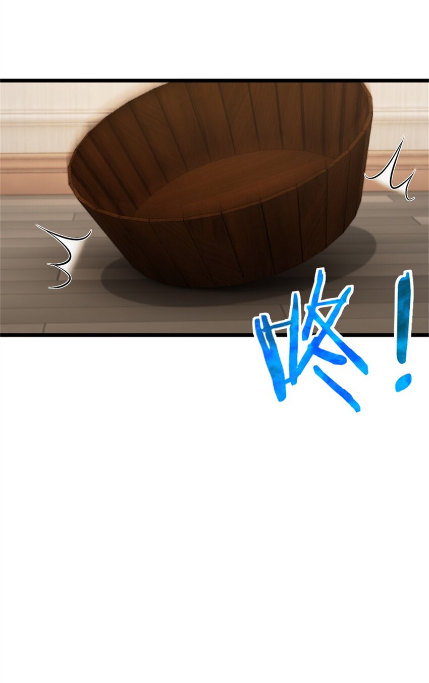 放开那个女巫韩漫全集-356 现实？异界？无删减无遮挡章节图片 