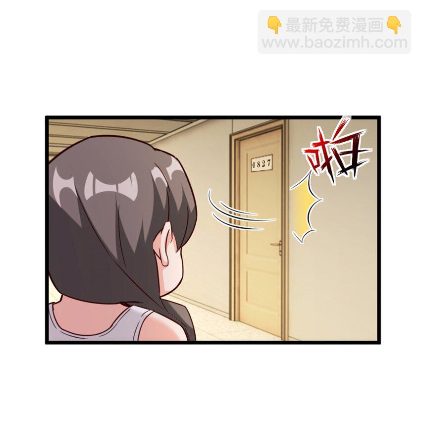 放开那个女巫韩漫全集-358 久别重逢无删减无遮挡章节图片 
