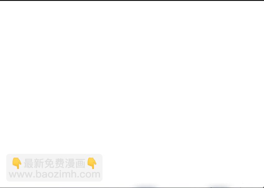 放开那个女巫韩漫全集-37 焰墙无删减无遮挡章节图片 