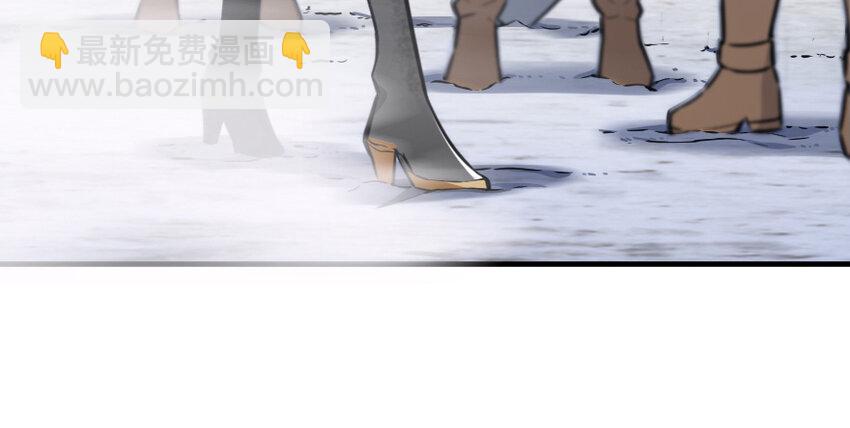 放开那个女巫韩漫全集-38 女王陛下无删减无遮挡章节图片 