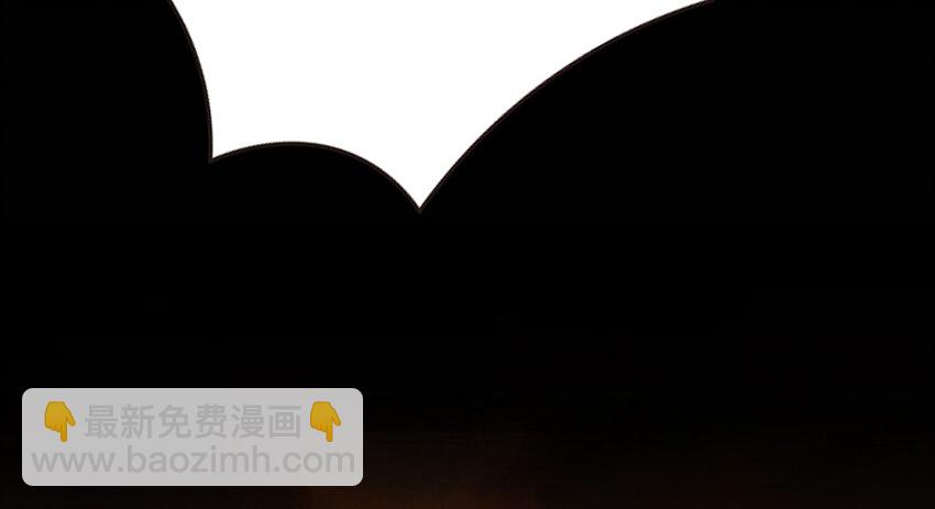 放开那个女巫韩漫全集-38 女王陛下无删减无遮挡章节图片 