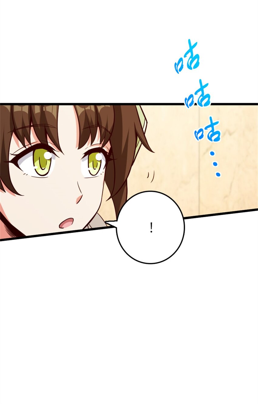 放开那个女巫韩漫全集-373 考试不可以输！无删减无遮挡章节图片 