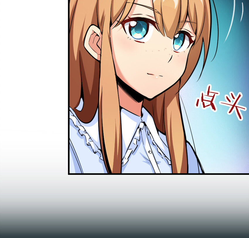 放开那个女巫韩漫全集-39 心之火无删减无遮挡章节图片 