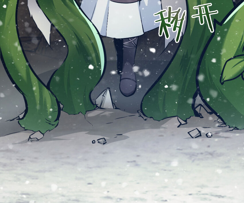 放开那个女巫韩漫全集-41 营地无删减无遮挡章节图片 