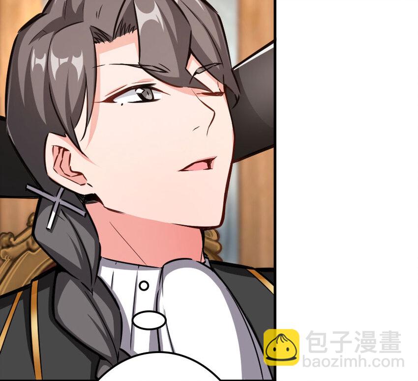 放开那个女巫韩漫全集-41 营地无删减无遮挡章节图片 