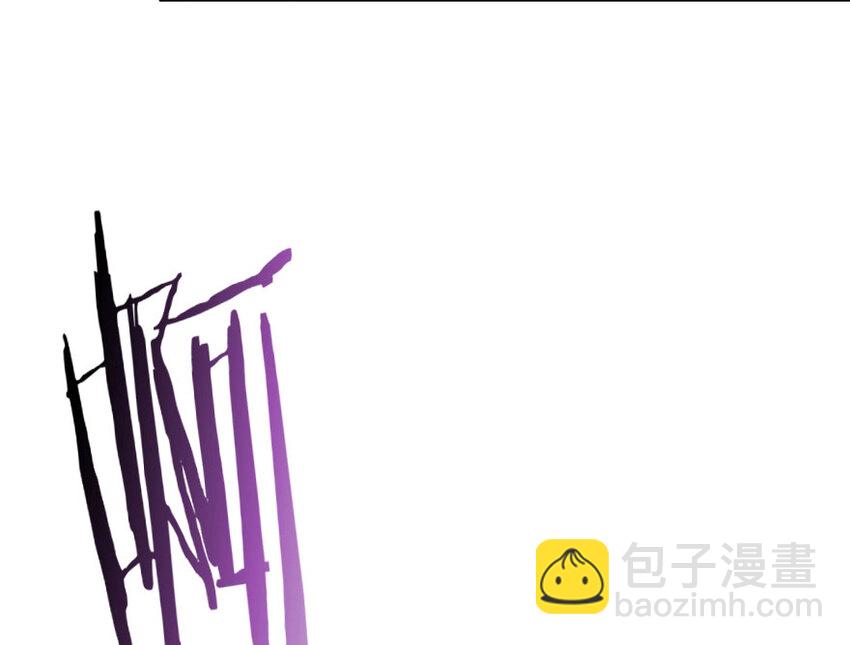 放开那个女巫韩漫全集-47 激战无删减无遮挡章节图片 