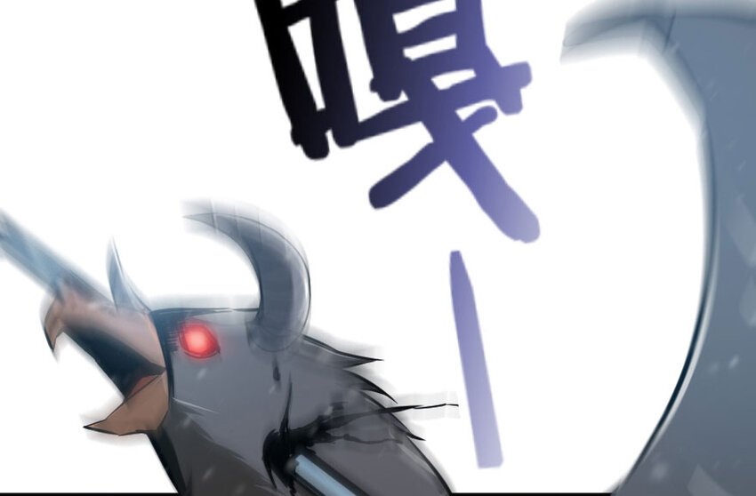 放开那个女巫韩漫全集-48 赫尔梅斯之战无删减无遮挡章节图片 