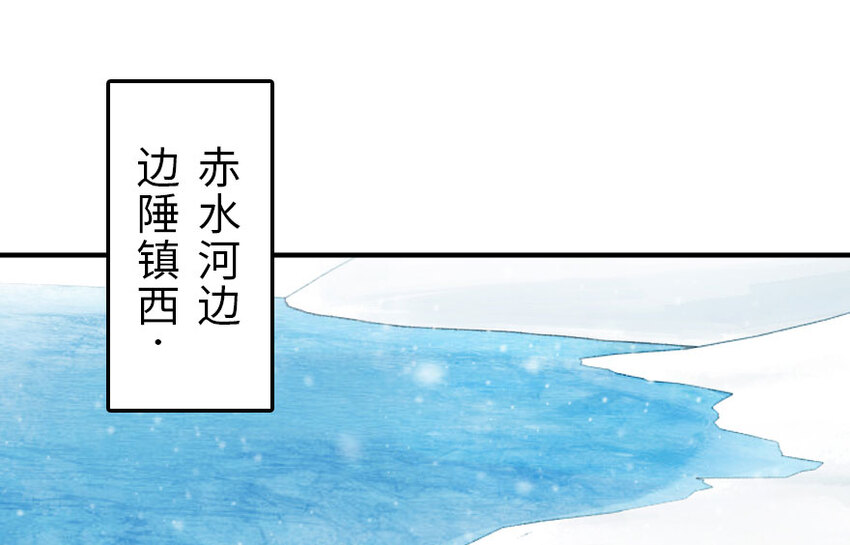放开那个女巫韩漫全集-51 什么？！买不起？！无删减无遮挡章节图片 