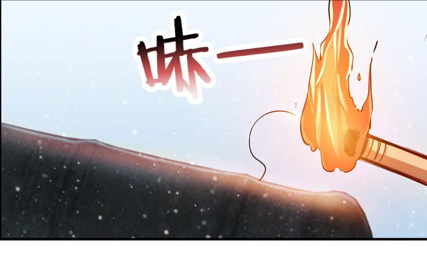 放开那个女巫韩漫全集-51 什么？！买不起？！无删减无遮挡章节图片 