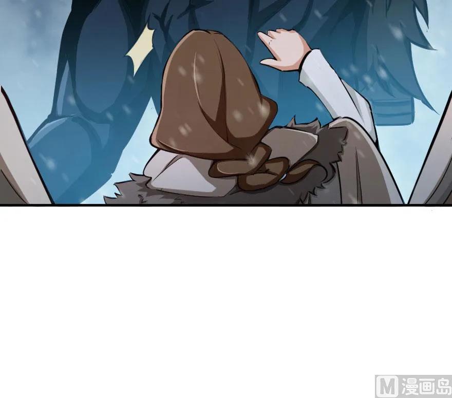 放开那个女巫韩漫全集-54 魔鬼无删减无遮挡章节图片 