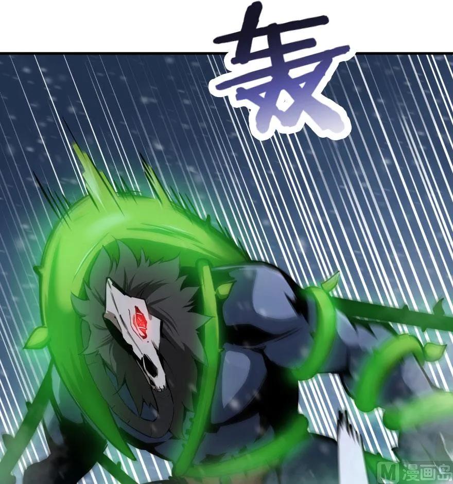 放开那个女巫韩漫全集-54 魔鬼无删减无遮挡章节图片 